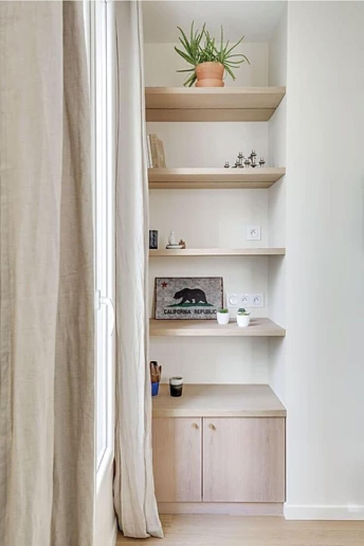 Полки в виде надписи