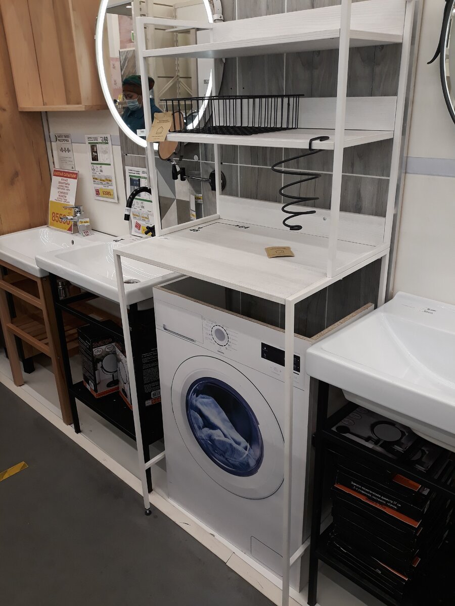 Стеллаж с полками над стиральной машиной vetta , металл, 65*28*152см, (чёрный)