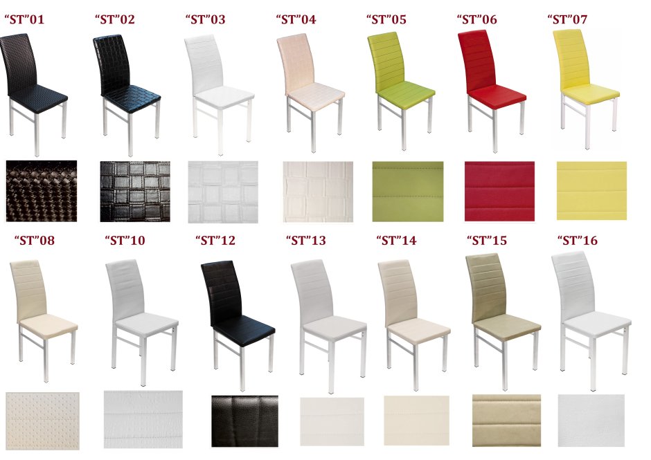 Табурет СРП 011 хром