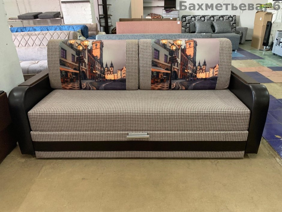 BTS на диване