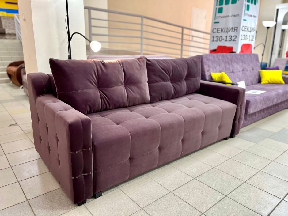 Фабрика диванов Мигарбо