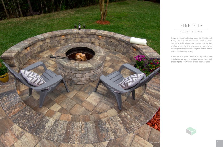 Кострище Patio Roca