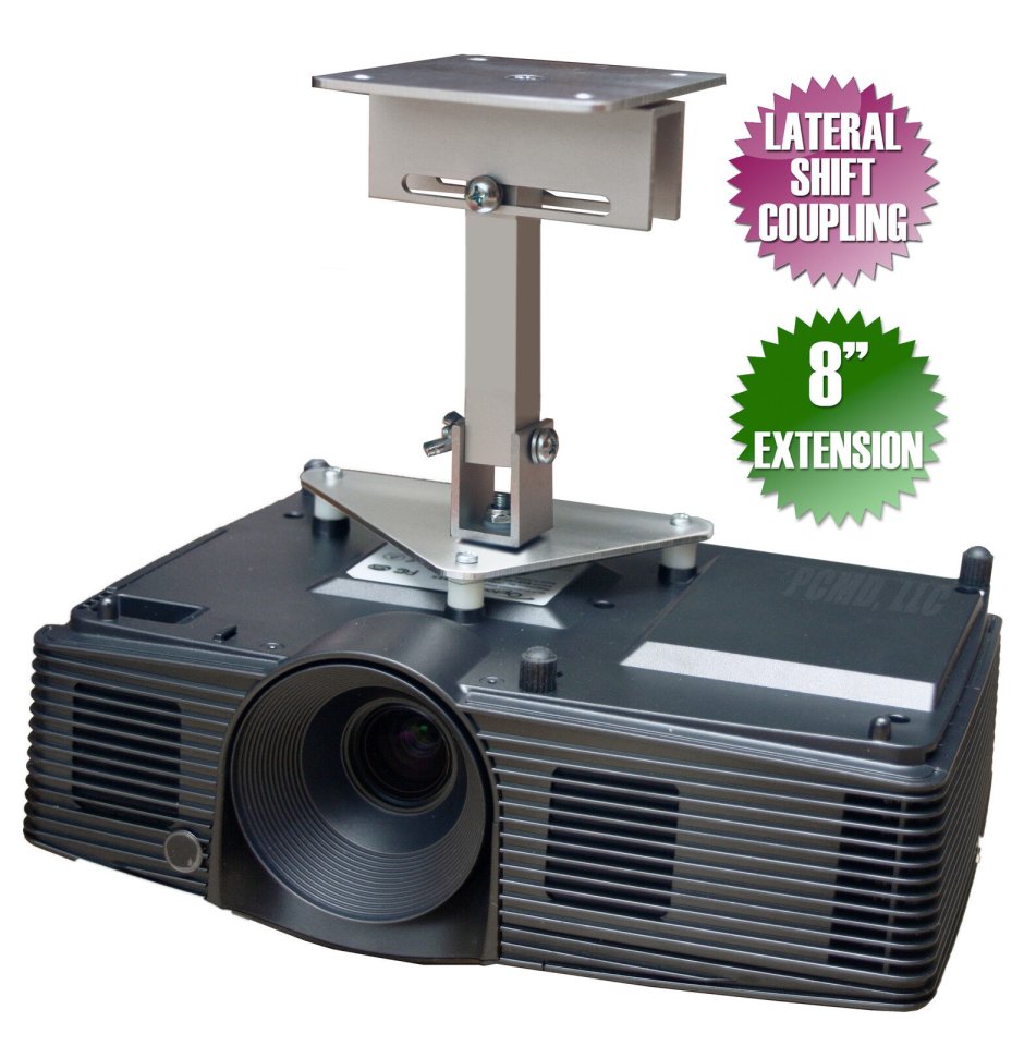 Полки проекторы