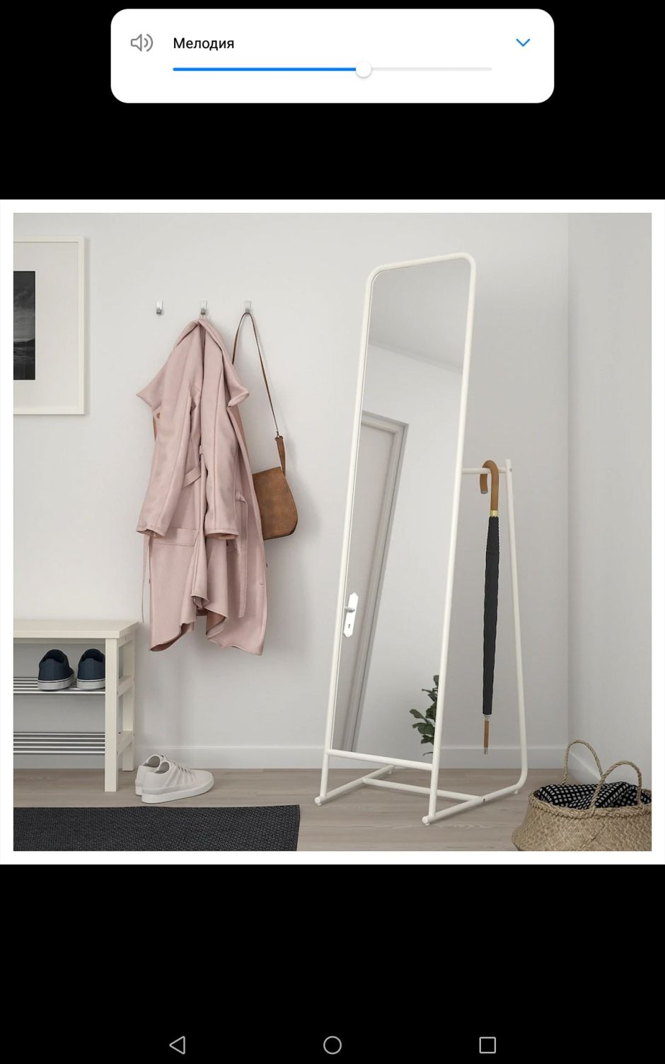 Зеркало ikea кнаппер 203.962.41