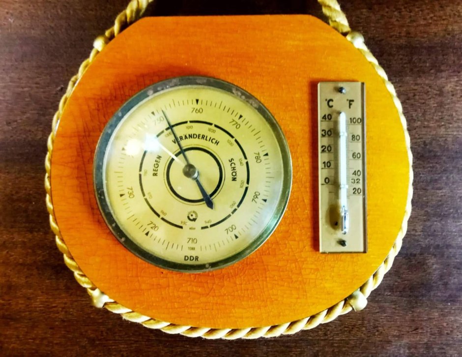 Настольные ОЧЗ янтарь