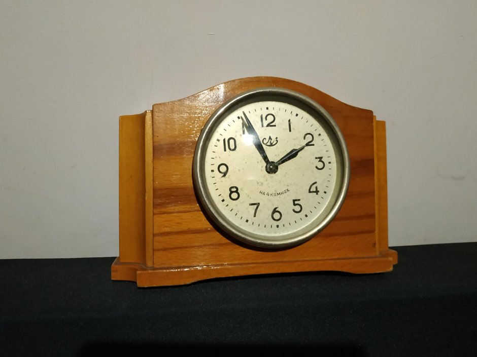 Настольные ОЧЗ янтарь