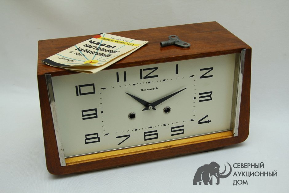 Советские настольные часы Слава
