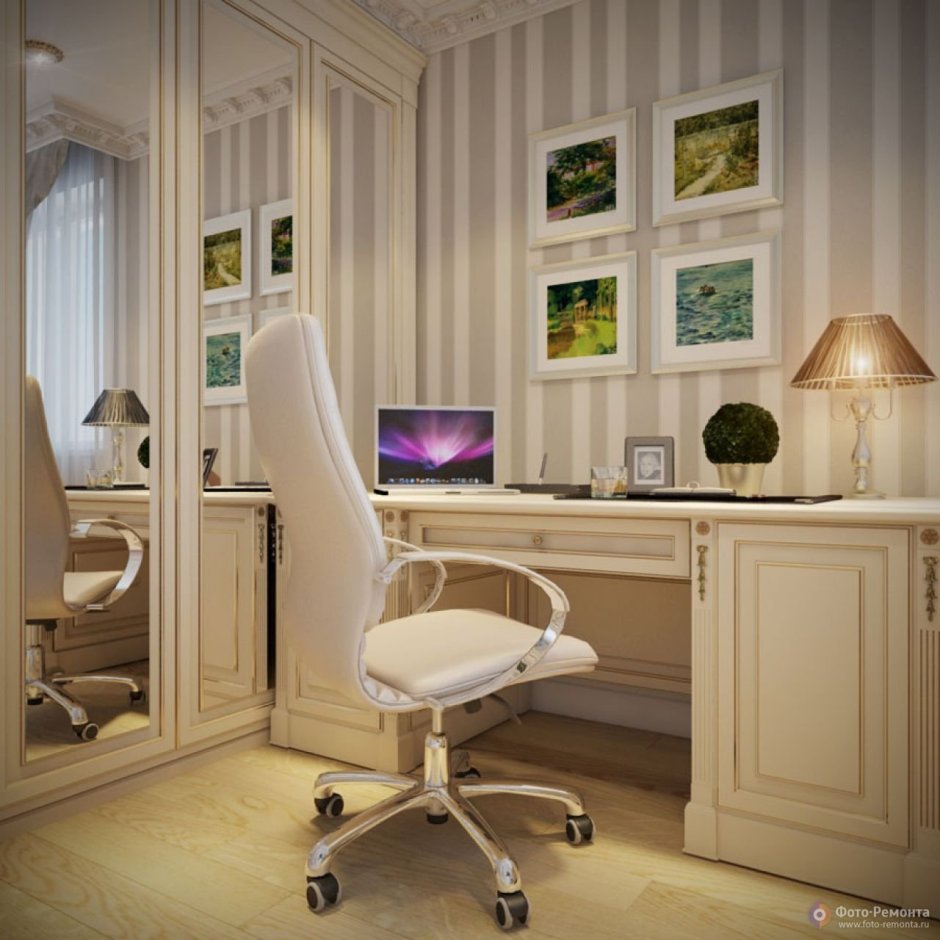 Стол Афина слоновая кость