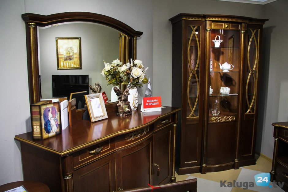 Alpuch кабинет Испания