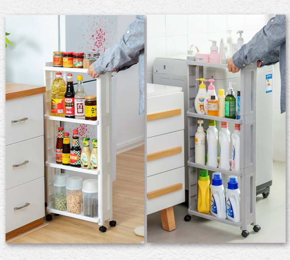 VANDHOME 2/3/4 layer Storage Rack Kitchen Fridge Side Shelf with Wheels Bathroom Racks Organizer Shelves Shelf gap Holder Cart