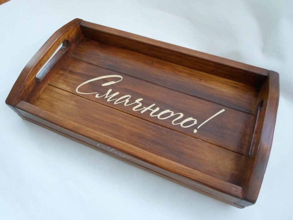 Белый деревянный поднос фронтально