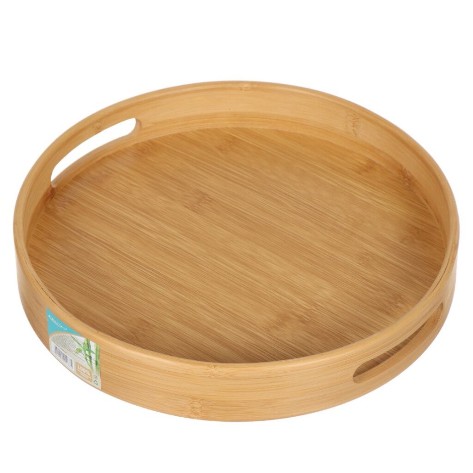 Поднос круглый д 30 см 848679