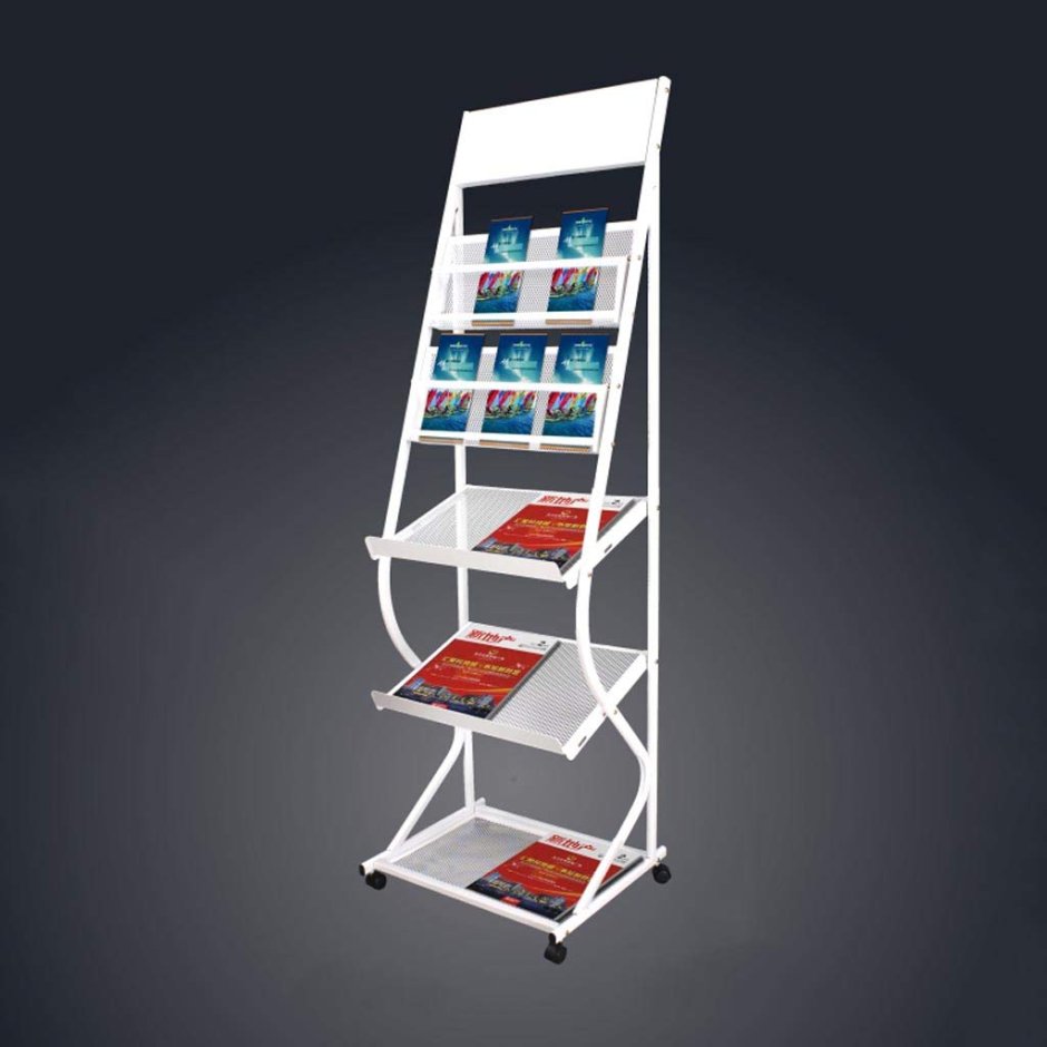 Стенд для журналов