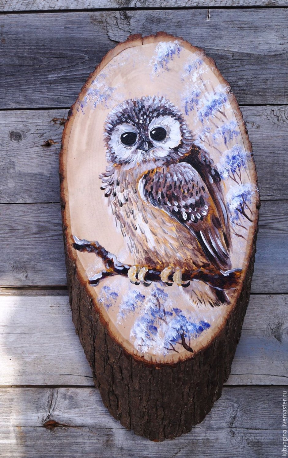 Выжженное дерево