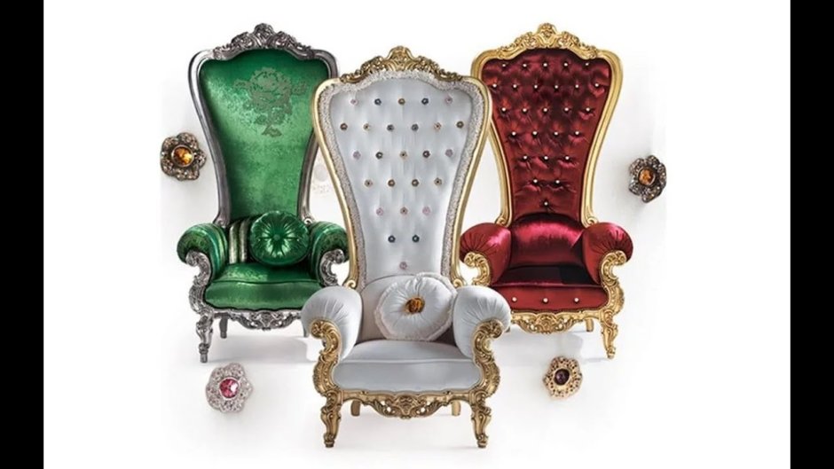 Стульчик королевы