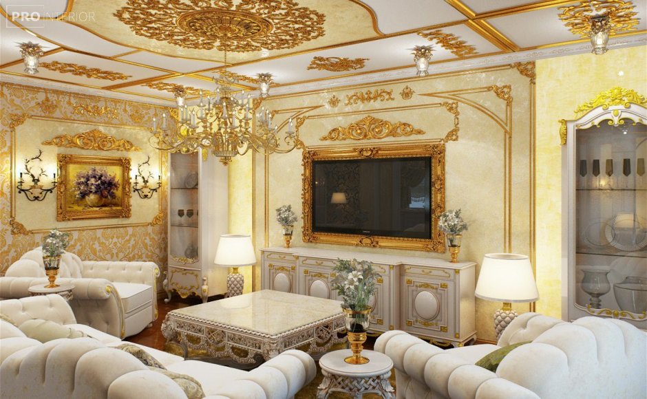 Гостиная в стиле Роко бороко