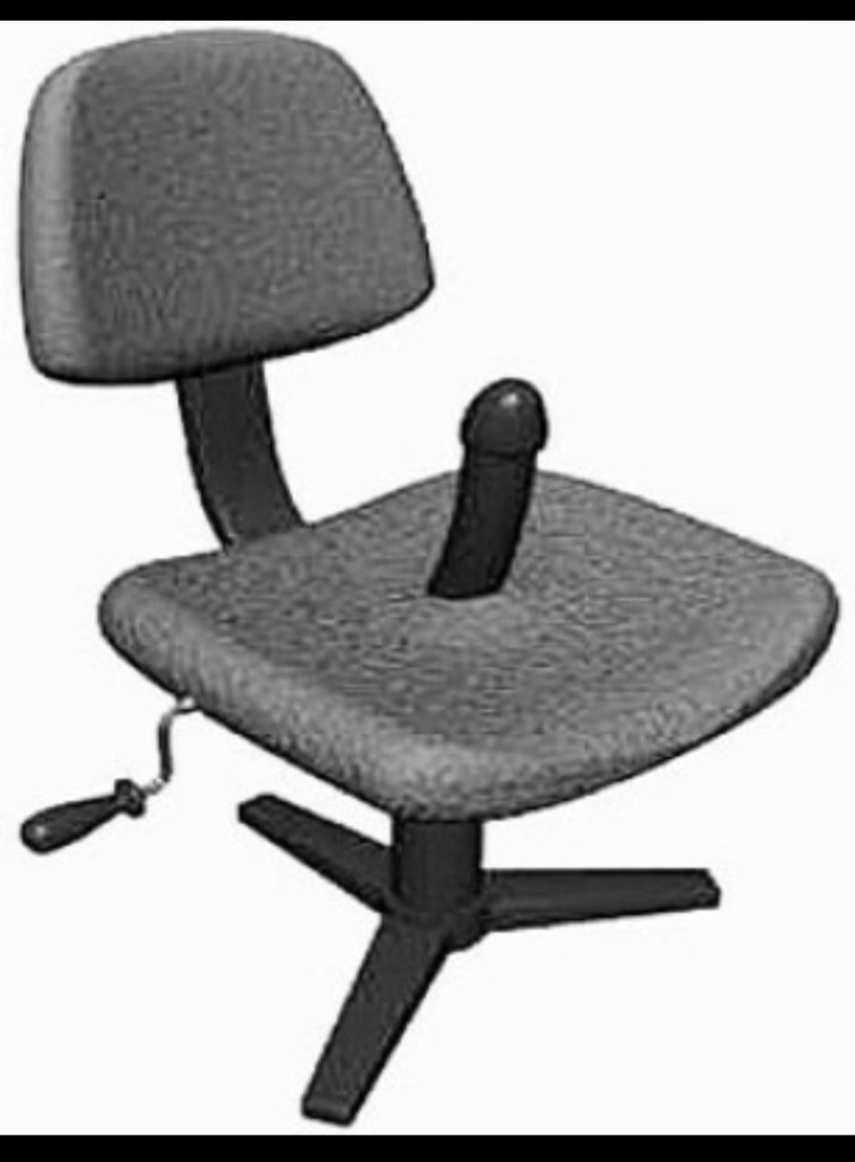 Стул для сидения с перекрещенными ногами