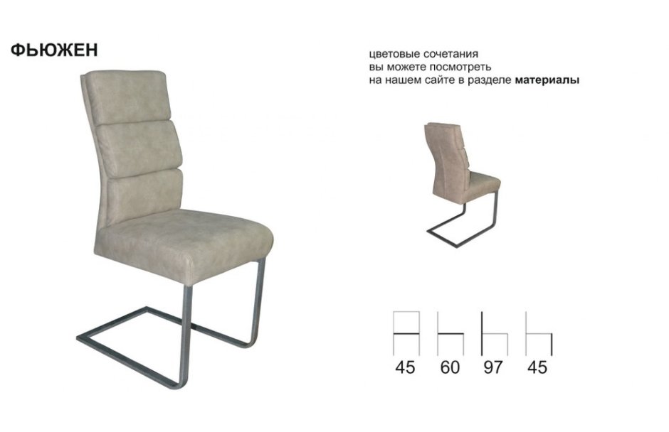 Трость трехопорная kjt916b