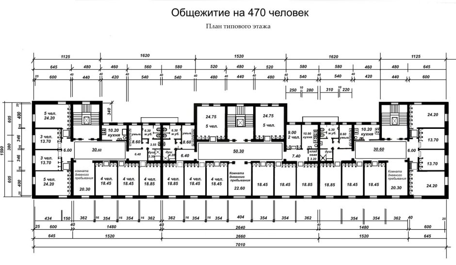 План общежития коридорного типа