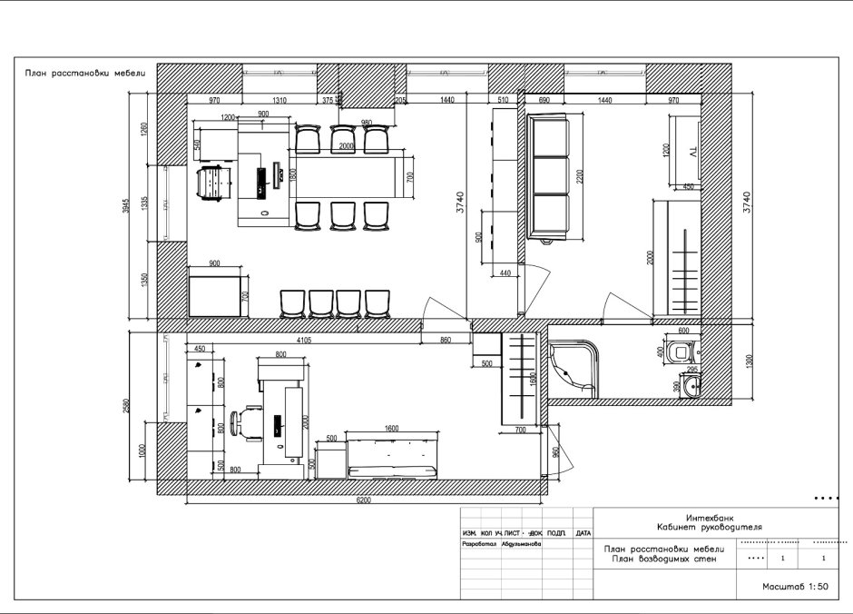 Чертеж школы 1 этаж сверху и сбоку