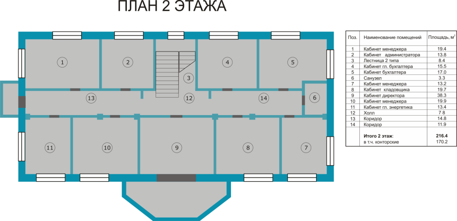 Планировка общежития коридорного типа планировка