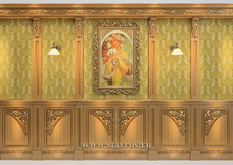 Ставрос буазери