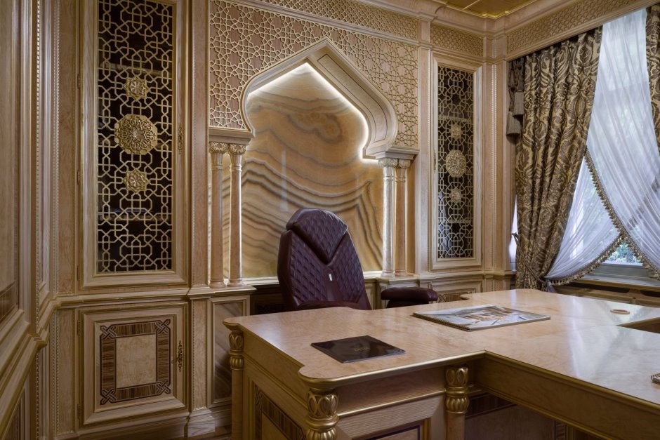 Кабинет в арабском стиле