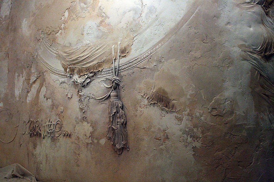 Барельеф Георгия Тандашвили