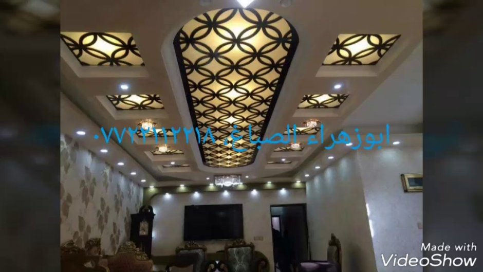 Узбекски потолок