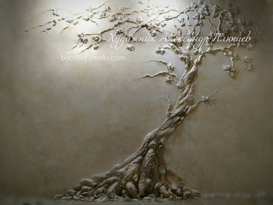 Браслеты из гипса