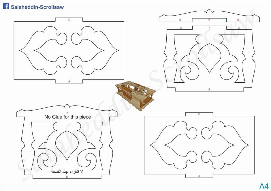 Выпиливание лобзиком шкатулки чертежи