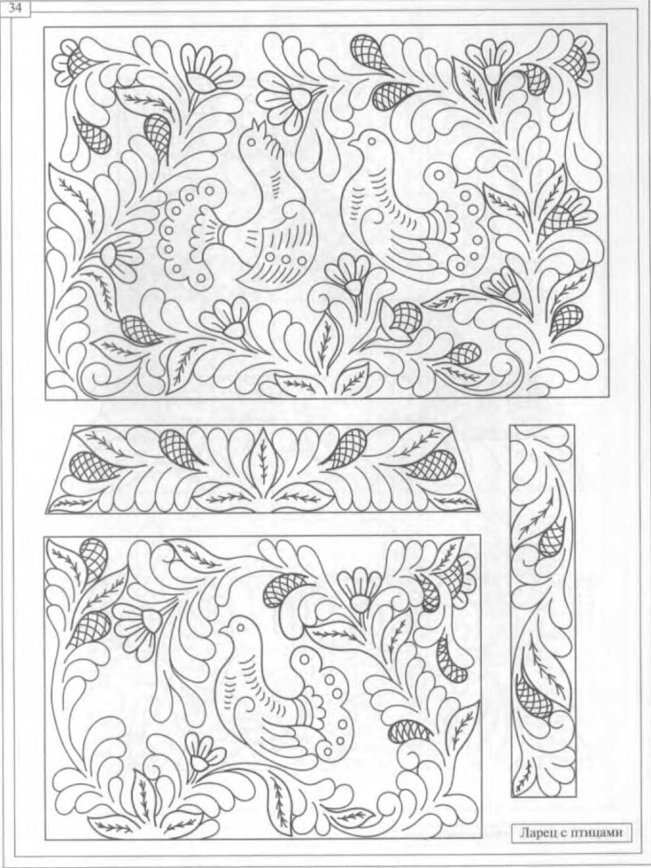 Абрамцево Кудринская резьба узоры для шкатулок