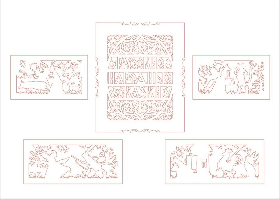 Выпиливание лобзиком шкатулки схемы и чертежи для выпиливания