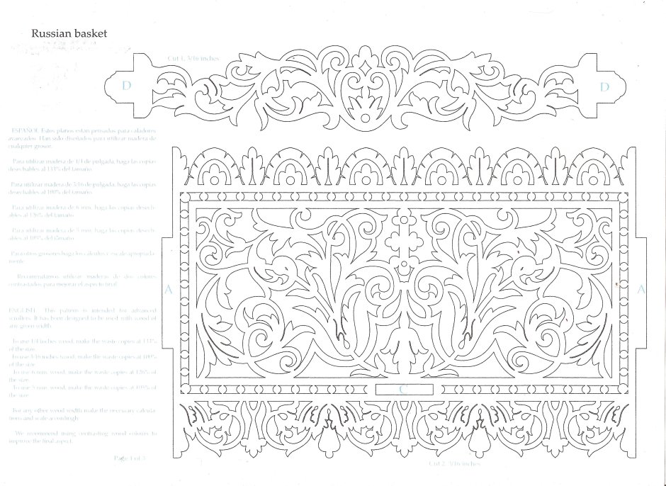 Трафареты для выпиливания шкатулок