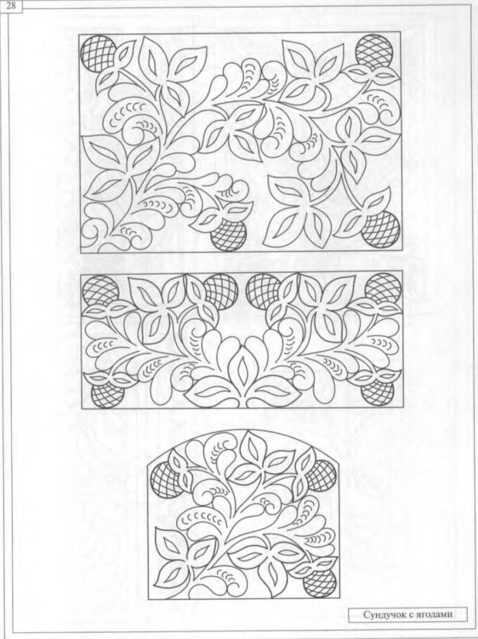 Эскизы шкатулок с Кудринской резьбой