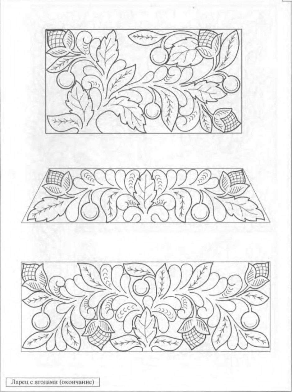 Орнаменты Кудринской резьбы