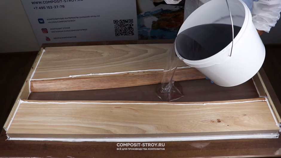 Эпоксидный компаунд столешница