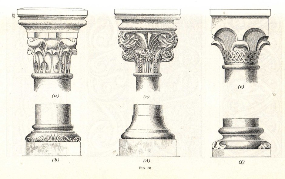 Романские колонны капители и базы