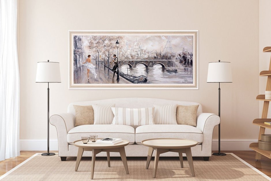 Хофф картина Мистраль