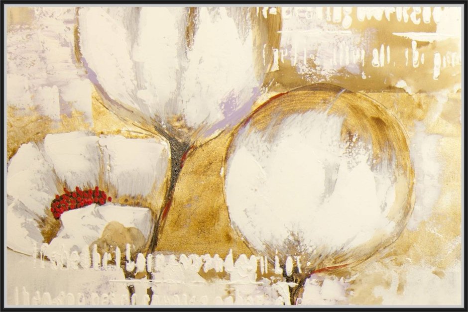 Картины в Hoff