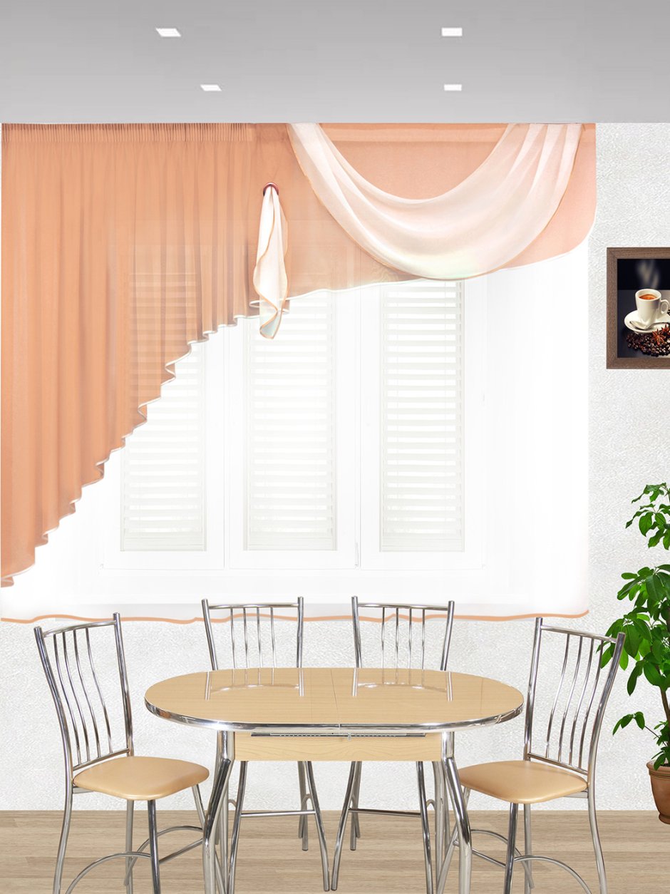 Занавеска для кухни