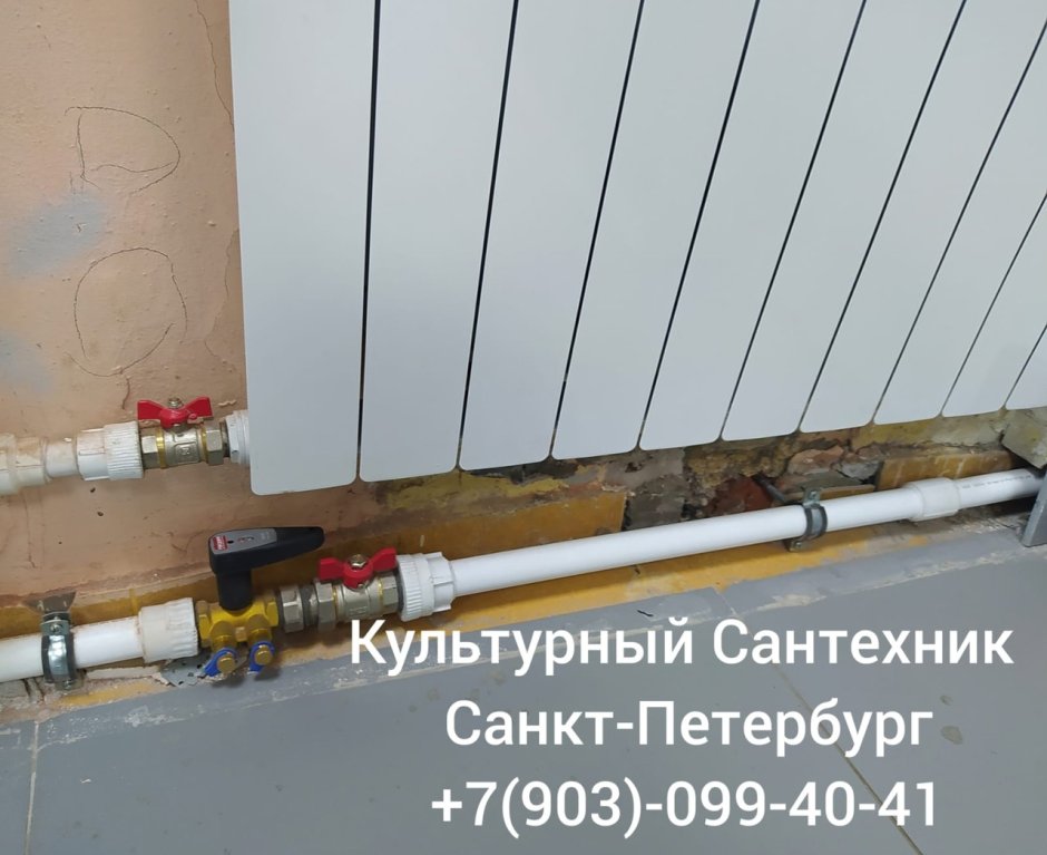 Медные сантехнические трубы