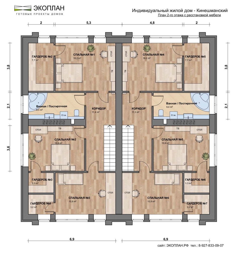 Таунхаусы в Финляндии