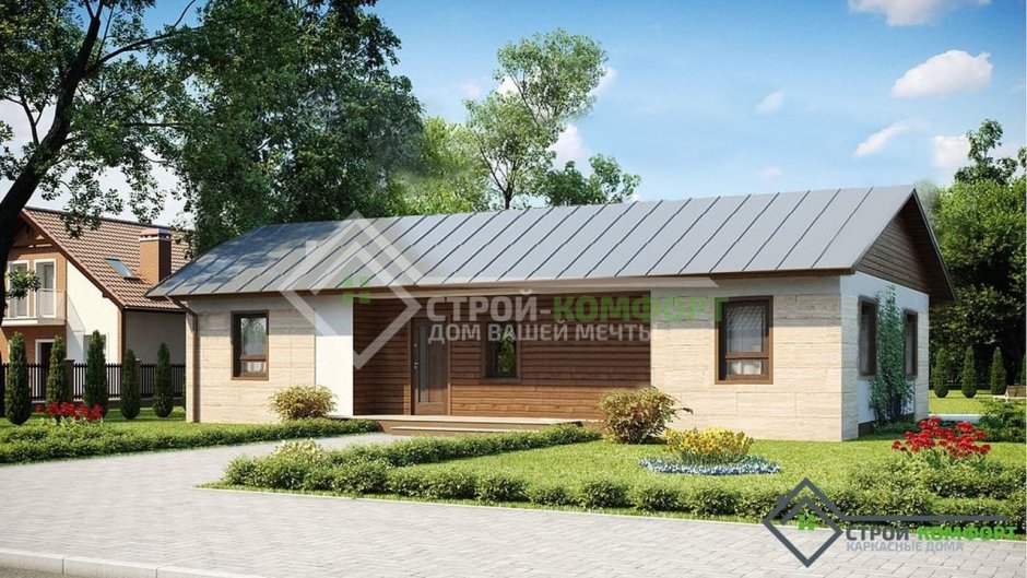 Дом с плоской крышей 160кв