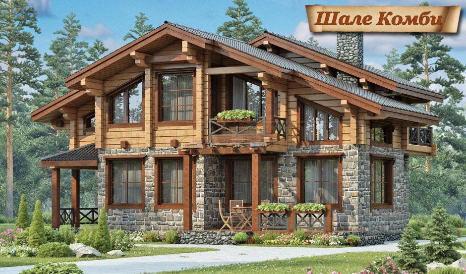 Шале дом из клееного бруса 250 кв