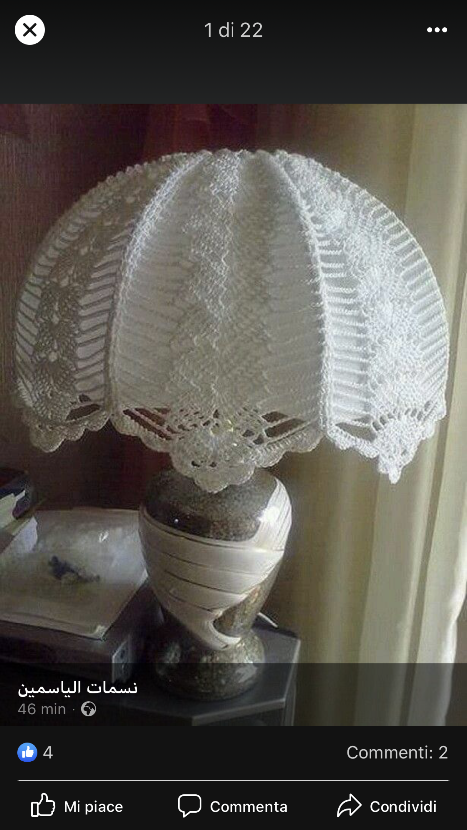 Вязание абажура крючком