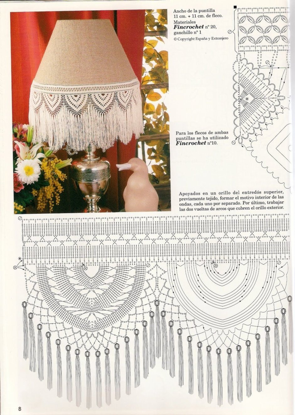 Абажур для лампы крючком