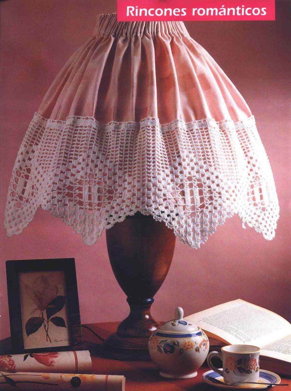 Как связать крючком абажур для торшера. Видео пошагово Страна мам