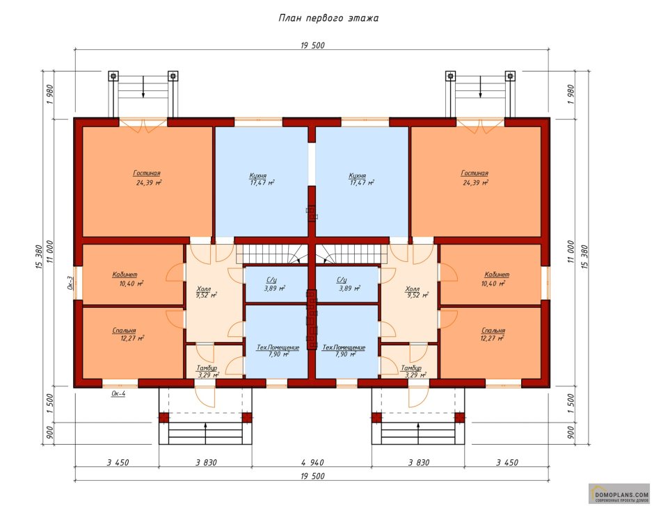 Дуплекс 7х10