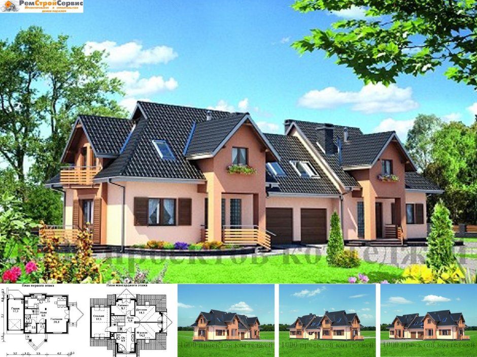 Дом с мансардой на 2 семьи